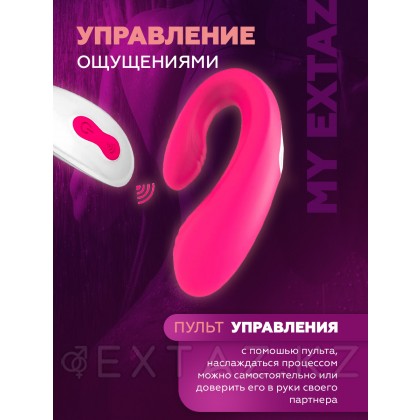 Вибратор для пар Flamingo (розовый) от sex shop Extaz фото 3