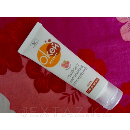 Гель-любрикант Биоритм 