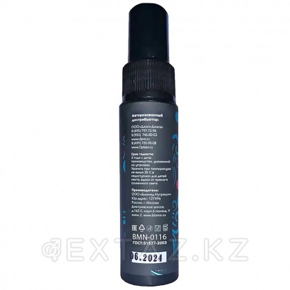 Ультра-спрей для глубокого минета Deep Throat Джага-Джага, бабл-гам, 50 мл от sex shop Extaz фото 3