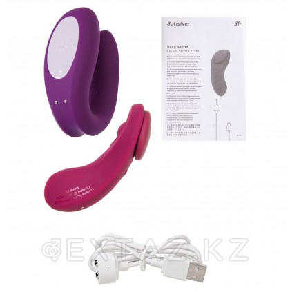 Набор вибростимуляторов Satisfyer Partner Box 1: вибровкладка в трусики Sexy Secret+ вибратор для пар Double joy от sex shop Extaz фото 16