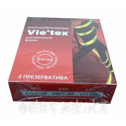 Презервативы Vitex анатомические от sex shop Extaz фото 3