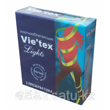 Презервативы Vitex плотнооблегающие Light  от sex shop Extaz