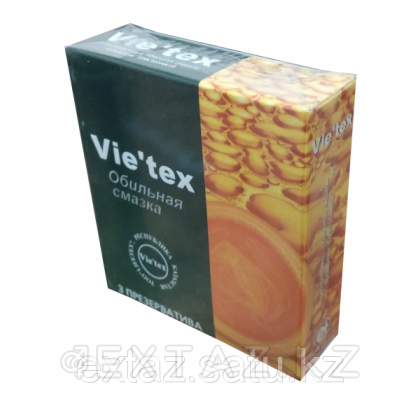 Презервативы Vitex с обильной смазкой от sex shop Extaz