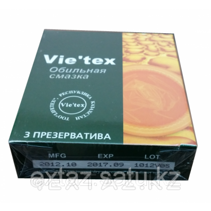 Презервативы Vitex с обильной смазкой от sex shop Extaz фото 3
