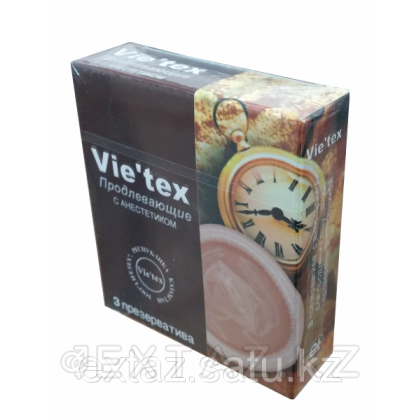 Презервативы Vitex с анестетиком от sex shop Extaz