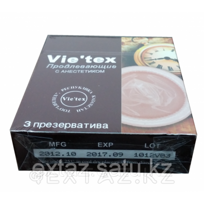 Презервативы Vitex с анестетиком от sex shop Extaz фото 3