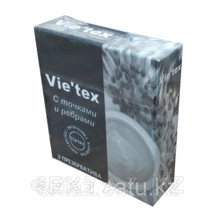 Презервативы Vitex с точками и ребрами от sex shop Extaz
