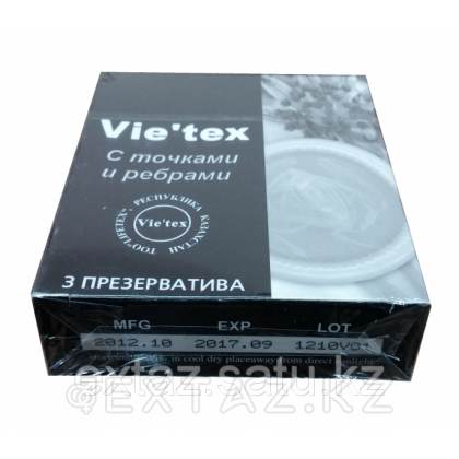 Презервативы Vitex с точками и ребрами от sex shop Extaz фото 2