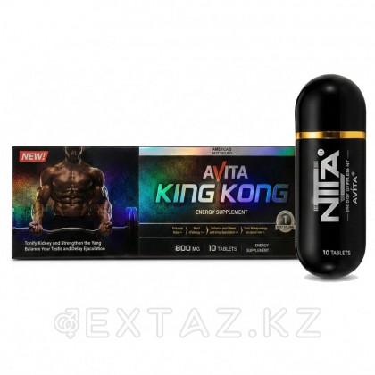 Возбуждающее средство для мужчин King Kong (10 таб.) от sex shop Extaz