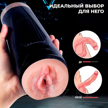 Реалистичный мастурбатор  с вибрацией Davina от sex shop Extaz фото 7