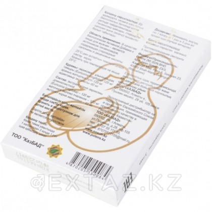 СРЕДСТВО ДЛЯ ПОТЕНЦИИ ПОСОХ АЛИ ПЛАТИНУМ, 10 ШТ. от sex shop Extaz фото 2