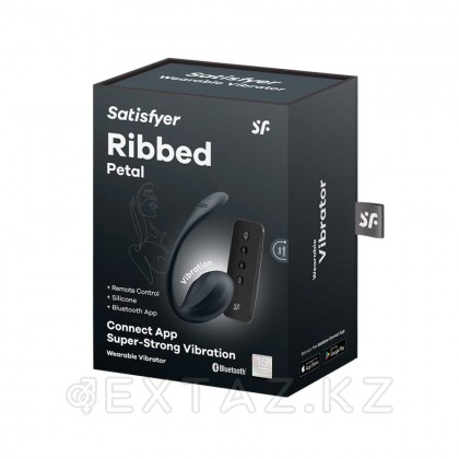 Виброяйцо Satisfyer Ribbed Petal черный (Connect App) от sex shop Extaz фото 4