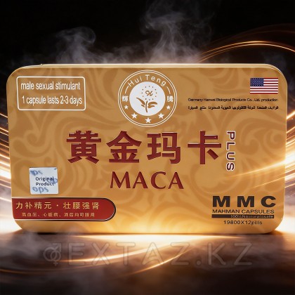 Средство для потенции Мака Плюс (Maca PLUS) 12 табл. +12 пилюль от sex shop Extaz фото 9