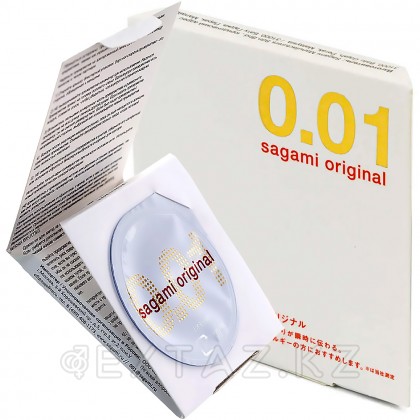 Презервативы полиуретановые Sagami Original 001 (0.01 мм) 1шт. от sex shop Extaz