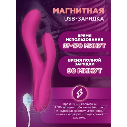 Кролик-вибратор Osci 3 с подогревом и осцилляцией от Lovense от sex shop Extaz фото 4
