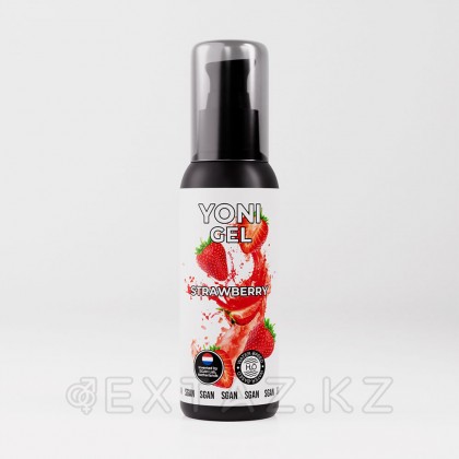 Лубрикант для орального секса SGAN Sensual со вкусом клубники, 100 мл от sex shop Extaz фото 7