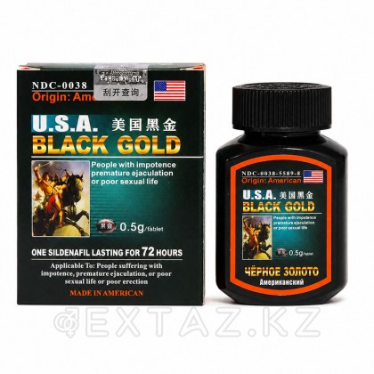 Мужской возбудитель Black gold 10 табл. от sex shop Extaz