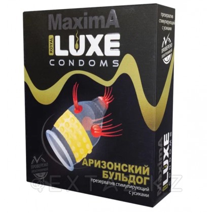 Презерватив Luxe MAXIMA №1 Аризонский бульдог от sex shop Extaz фото 4