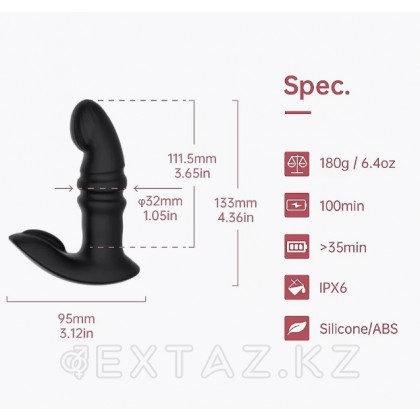 Универсальный вибростимулятор JIVE от Magic Motion черный от sex shop Extaz фото 4