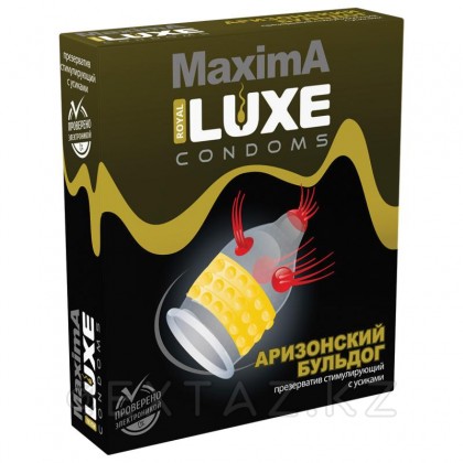 Презерватив Luxe MAXIMA №1 Аризонский бульдог от sex shop Extaz