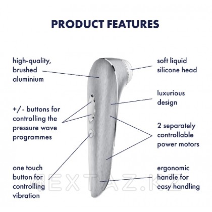 Алюминиевый клиторальный стимулятор Satisfyer High Fashion от sex shop Extaz фото 6