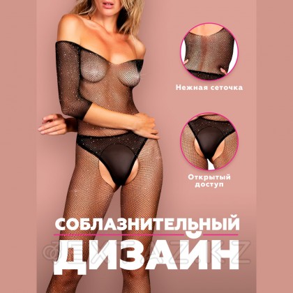 Боди-комбинезон искрящийся стразами с длинными рукавами и доступом (Spark) (S/XXL) от sex shop Extaz фото 8