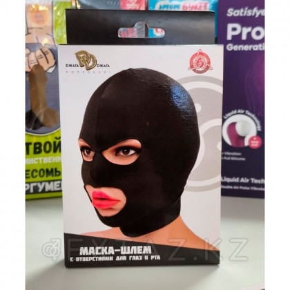 Маска шлем с отверстиями для глаз и рта от sex shop Extaz фото 3