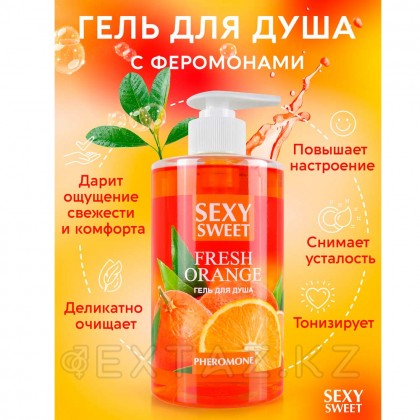 Гель для душа FRESH ORANGE с феромонами, 430 мл от sex shop Extaz фото 3