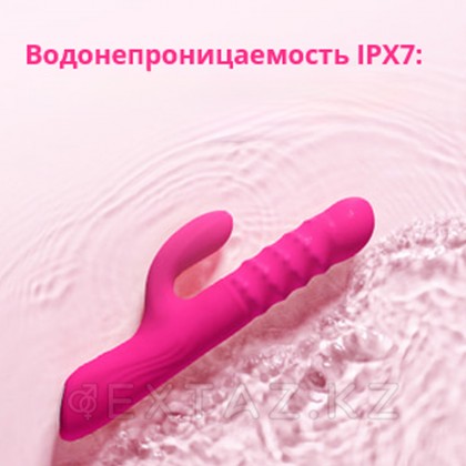 Вибратор-кролик с вращающимися шариками Velvo Lovense от sex shop Extaz фото 4
