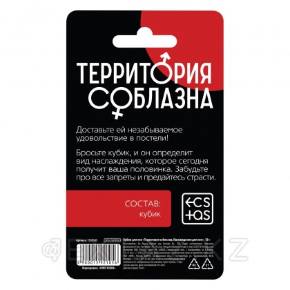 Кубик неоновый 