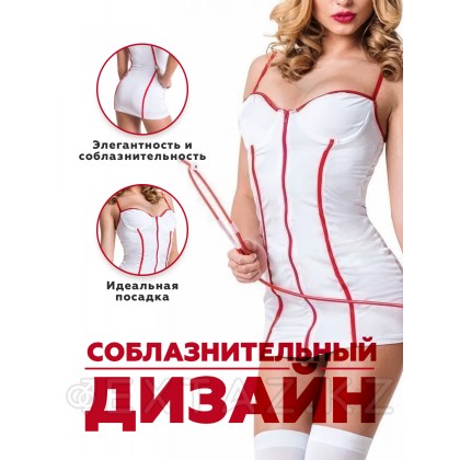 Костюм медсестрички Le Frivole (S/M) от sex shop Extaz фото 3