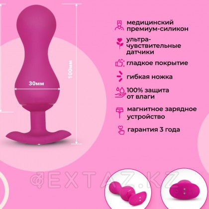 Gvibe Gballs 3 App Petal Rose - умный тренажёр Кегеля, 8х3 см от sex shop Extaz фото 2