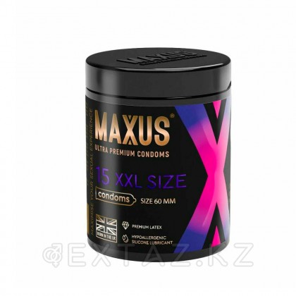 Презервативы гладкие, увеличенные MAXUS XXL 15 шт. от sex shop Extaz