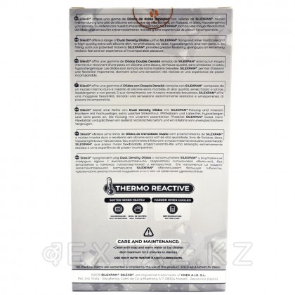 Реалистичный фаллоимитатор SilexD Model 1 (14,8×3,6 см) от sex shop Extaz фото 4