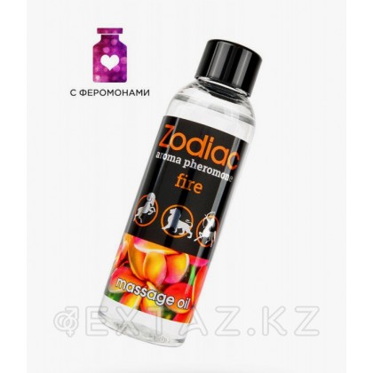 Массажное масло с феромонами Zodiak fire, 75 мл  от sex shop Extaz фото 7