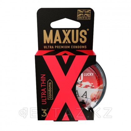 Презервативы MAXUS X-Edition AIR Ultra thin, ультратонкие, 3 шт от sex shop Extaz
