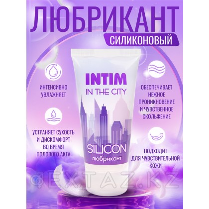 Масло-любрикант INTIM SILICON, 50 г от sex shop Extaz фото 3