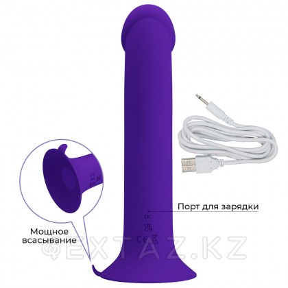 Вибратор с точечной пульсацией Murray-Youth (10,9 см) фиолетовый от sex shop Extaz фото 12