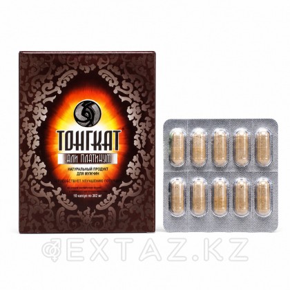 Препарат для мужчин Тонгкат Али Платинум, 10 капс. от sex shop Extaz
