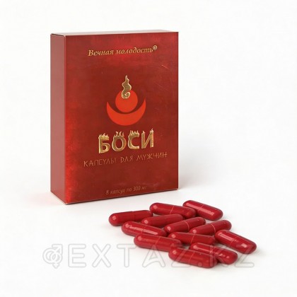 Капсулы Боси (Bosi) для мужчин (8 капсул) от sex shop Extaz фото 2