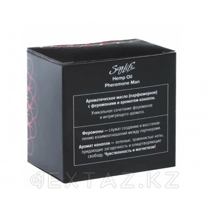 Ароматическое масло Sexy Life 