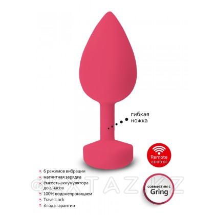 Большая дизайнерская анальная пробка с вибрацией Fun Toys Gplug - розовая от sex shop Extaz фото 2