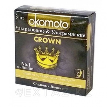 Презервативы OKAMOTO Crown №3 ультра тонкие и ультра мягкие от sex shop Extaz