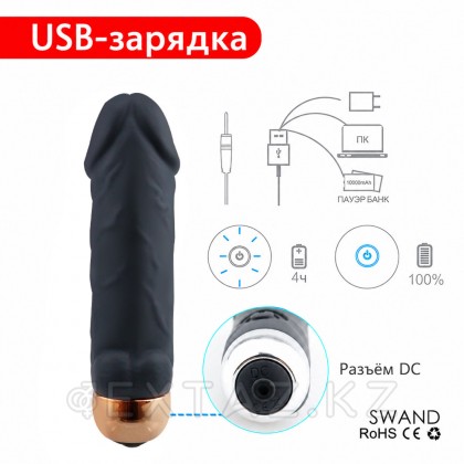 Мини-вибратор Purefun от sex shop Extaz фото 8
