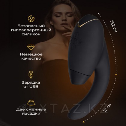 Бесконтактный клиторальный стимулятор Womanizer InsideOut от sex shop Extaz фото 13