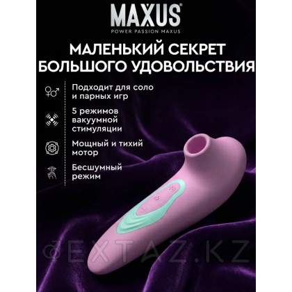 Вакуумный стимулятор клитора MAXUS Kiss Dealer от sex shop Extaz фото 5