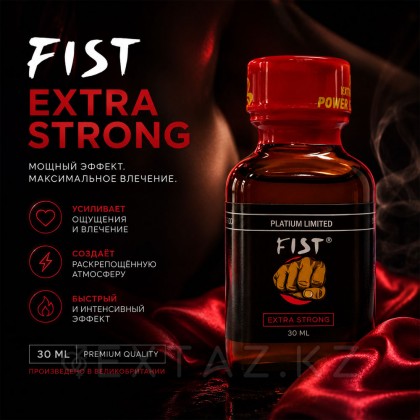 Попперс Fist 30 мл (Канада) от sex shop Extaz фото 4