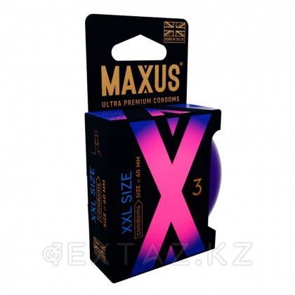 Презервативы MAXUS X-Edition XXL, гладкие, увеличенного размера, 3 шт от sex shop Extaz фото 3
