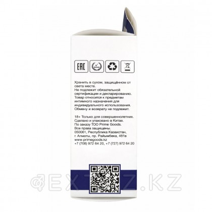 Анальная пробка из фиолетового силикона с бирюзовым кристаллом (размер S) от sex shop Extaz фото 4