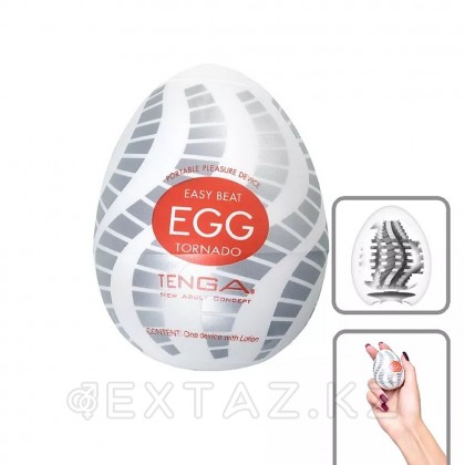 Мастурбатор Tenga EGG TORNADO от sex shop Extaz фото 8